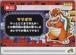 Super Mario Advance 4: Super Mario Bros. 3-e – Bowser’s Airship 2