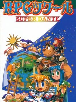 RPG Tsukuuru: Super Dante