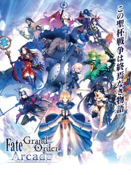 Fate/Grand Order Arcade