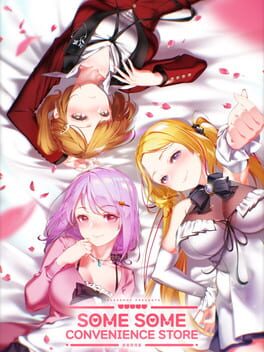 Some Some Convenience Store