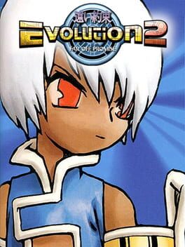 SHINKI SEKAI EVOLUTION 2: TOOI YAKUSOKU SEGA DREAMCAST NTSC Jpn Complete With Spinreg Card Very Good Condition 4520923010024
