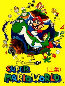 Super Mario World