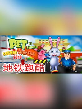 Subway Surfers 2018 – Pet vs Police