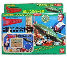 Gerry Anderson’s Thunderbirds: Shutsudou Thunderbird 2-gou