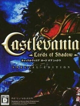 Castlevania: Lords of Shadow – Special Edition