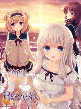 Pieces: Yurikago no Canaria
