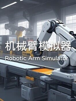 Robotic Arm Simulator