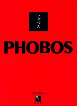 Phobos