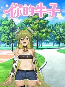 Your Cow