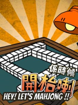 Let’s Mahjong