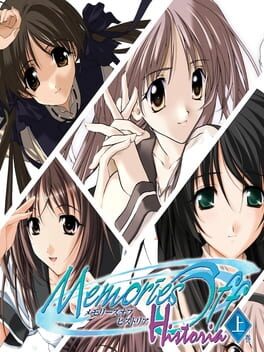 Memories Off: Historia – Vol. 1