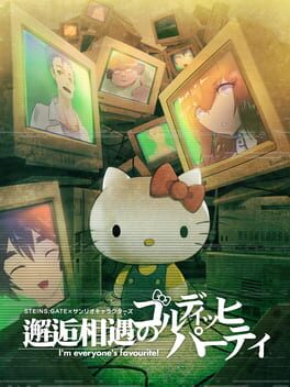 Steins;Gate x Sanrio Characters: Kaikou Souguu – Goldig Party