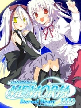 Hoshizora no Memoria Eternal Heart HD