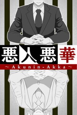 Akunin-Akka