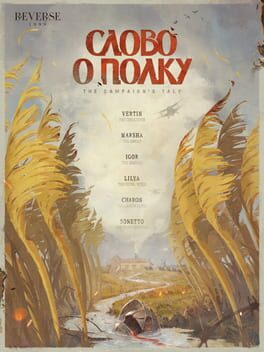 Reverse 1999: The Campaign’s Tale