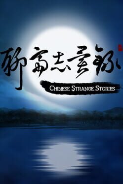 Chinese Strange Stories