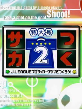 SakaTsuku Tokudaigou 2: J. League Pro Soccer Club wo Tsukurou!