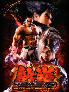 Tekken 6: Bloodline Rebellion