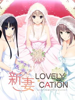 Niizuma Lovely x Cation