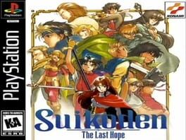 Suikoden: The Last Hope