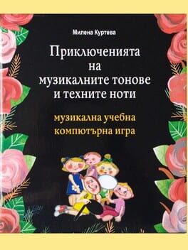 Adventures of musical tones and their notes