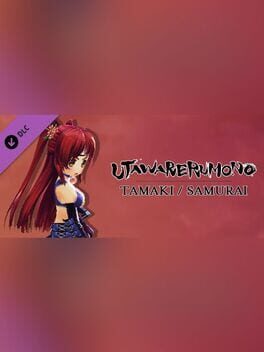Utawarerumono: Mask of Deception – Tamaki Samurai Ver.