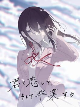 Kimi to Koishite, Soshite Sotsugyou Suru