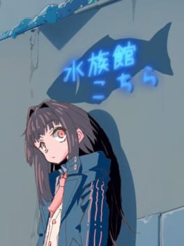 “Suizokukan Kochira”