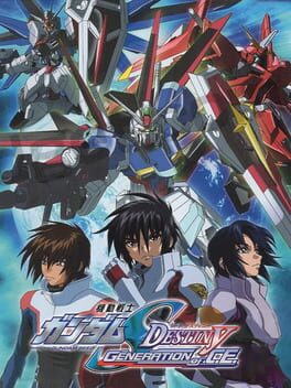 Mobile Suit Gundam SEED Destiny: Generation of C.E.
