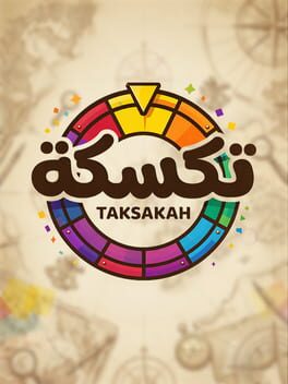 Taksakah