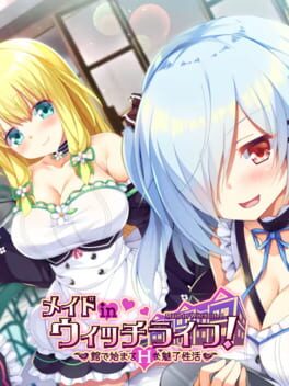 Maid in Witch Life!: Yakata de Hajimaru H na Miryou Seikatsu