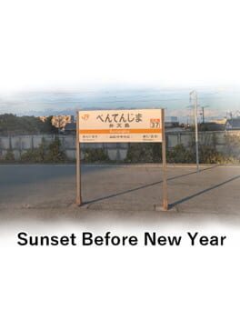 Sunset Before New Year