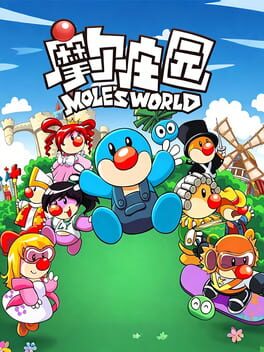 Mole’s World