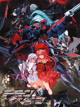 Kishin Hishou Demonbane: DX Package Edition