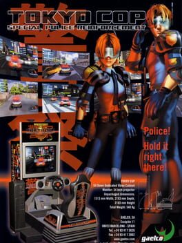 Tokyo Cop