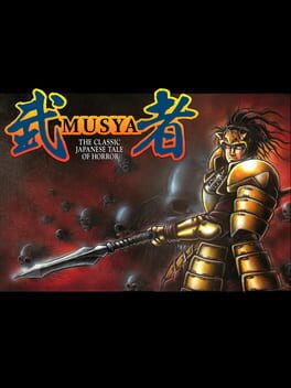 Musya: The Classic Japanese Tale of Horror