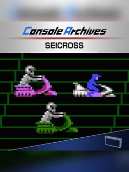 Console Archives: Seicross