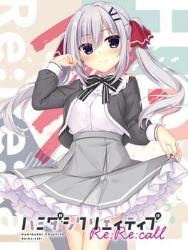 Wagamama High Spec Oc - Kotaku