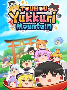 Touhou Yukkuri Mountain