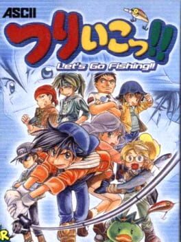 Let’s Go Fishing!!