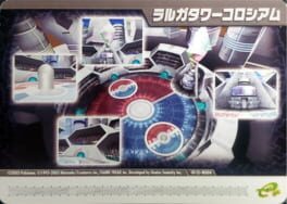 Pokémon Colosseum Double Battle Card e+: 13-M004 – Realgam Tower