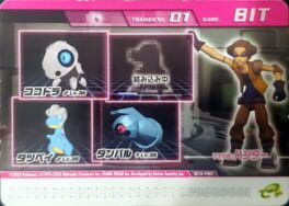 Pokémon Colosseum Double Battle Card e+: 13-P001 – Hunter no Bit