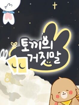 Bunny’s Lie