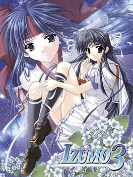 Izumo 3