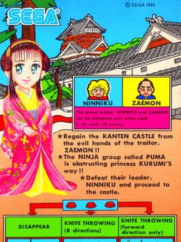 Maimai Pink - Kotaku