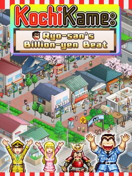 KochiKame: Ryo-san’s Billion-yen Beat