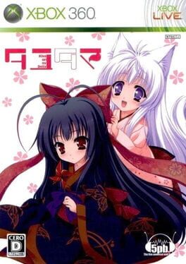 Tayutama: Kiss on My Deity