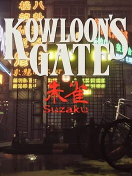 Kowloon's Gate Suzaku - Kotaku