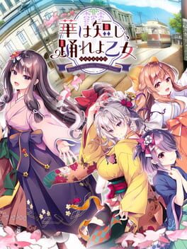 Hana ha Mijikashi, Odoreyo Otome
