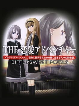 Simple 2000 Series: The Renai Adventure – Bittersweet Fools